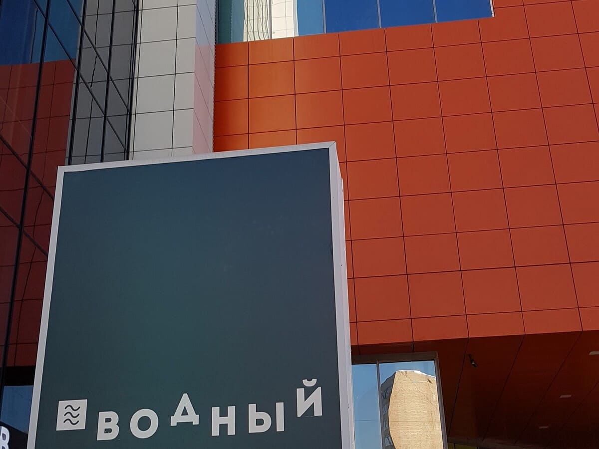 Офисы от 950 до 1100 кв.м. в аренду и продажу в Москве и Московской области